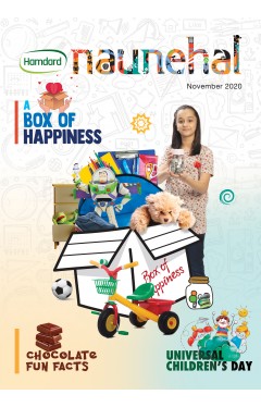 Hamdard Naunehal November - (PB)